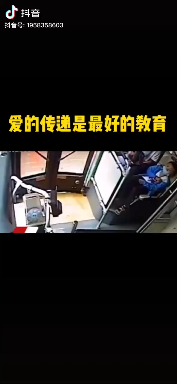video-poster