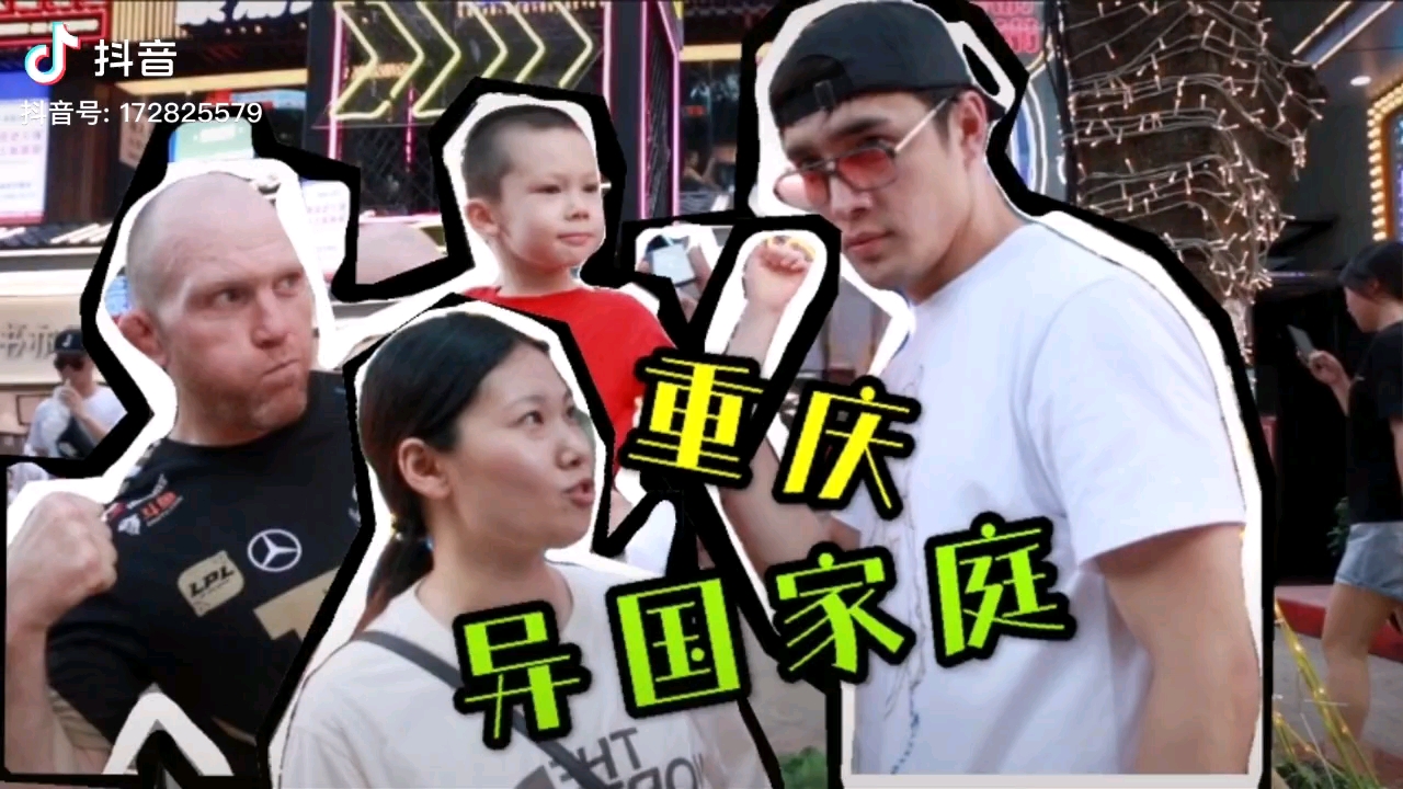 video-poster