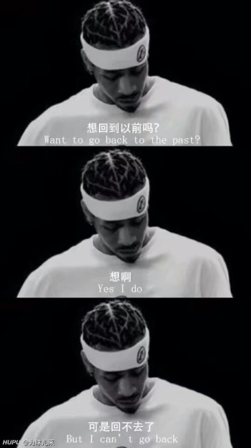 这种三张图配文字风格的nba壁纸求一些