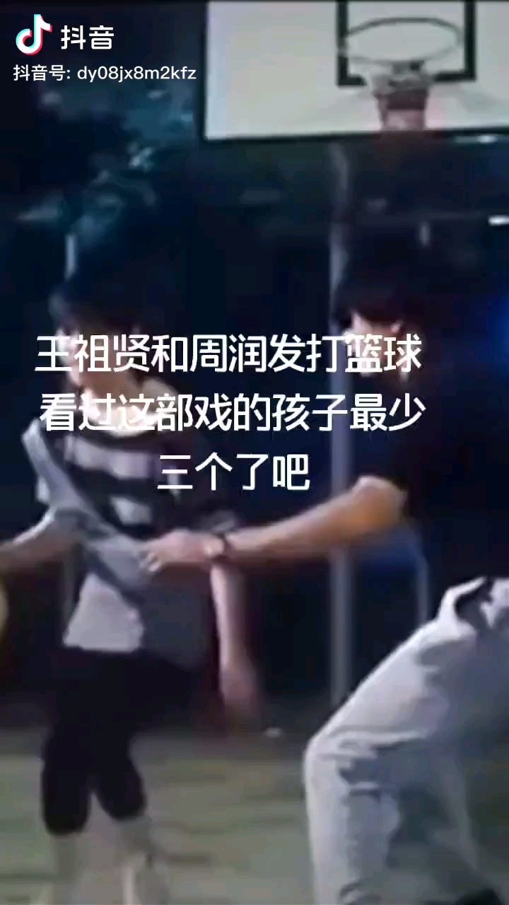 video-poster