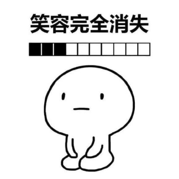 有没有等待恋人消息那种焦急心态的图片