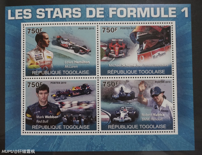 一些非洲国家发行的f1车手小型张 虎扑