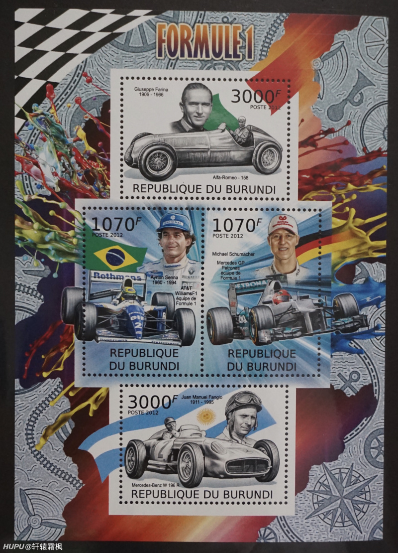 一些非洲国家发行的f1车手小型张 虎扑