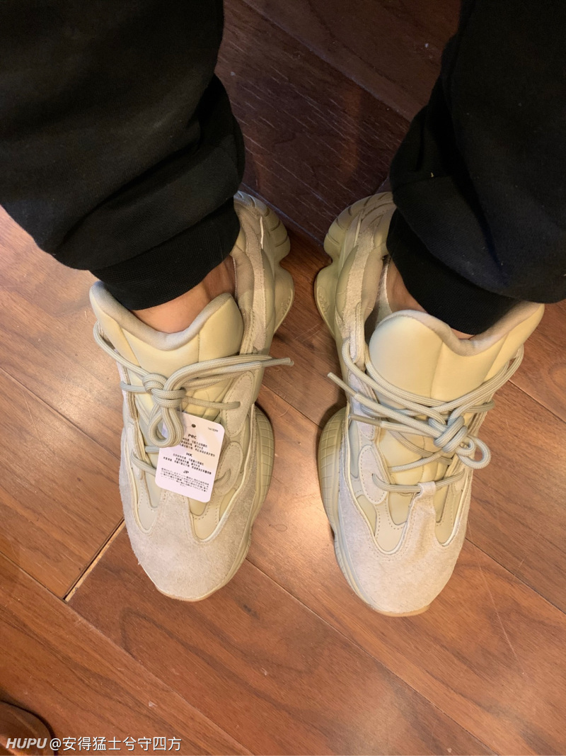 不用抢随便买破产的yeezy 500 石头开箱上脚