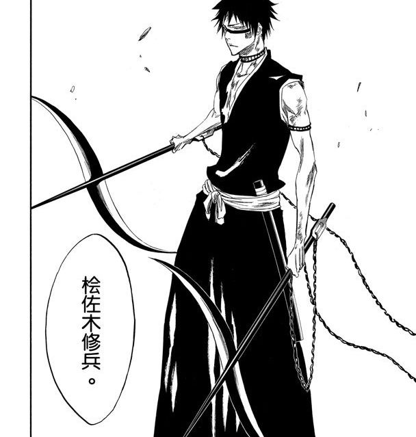 最近重温了一下死神的漫画 大家觉得作者是不是在故意恶心喜欢假面军团的读者 虎扑 最近重温了一下死神的漫画 大家觉得作者是不是在故意恶心喜欢假面军团的读者 虎扑
