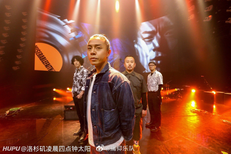 《乐队的夏天》在虎扑热度这么低吗?怎么没去看?