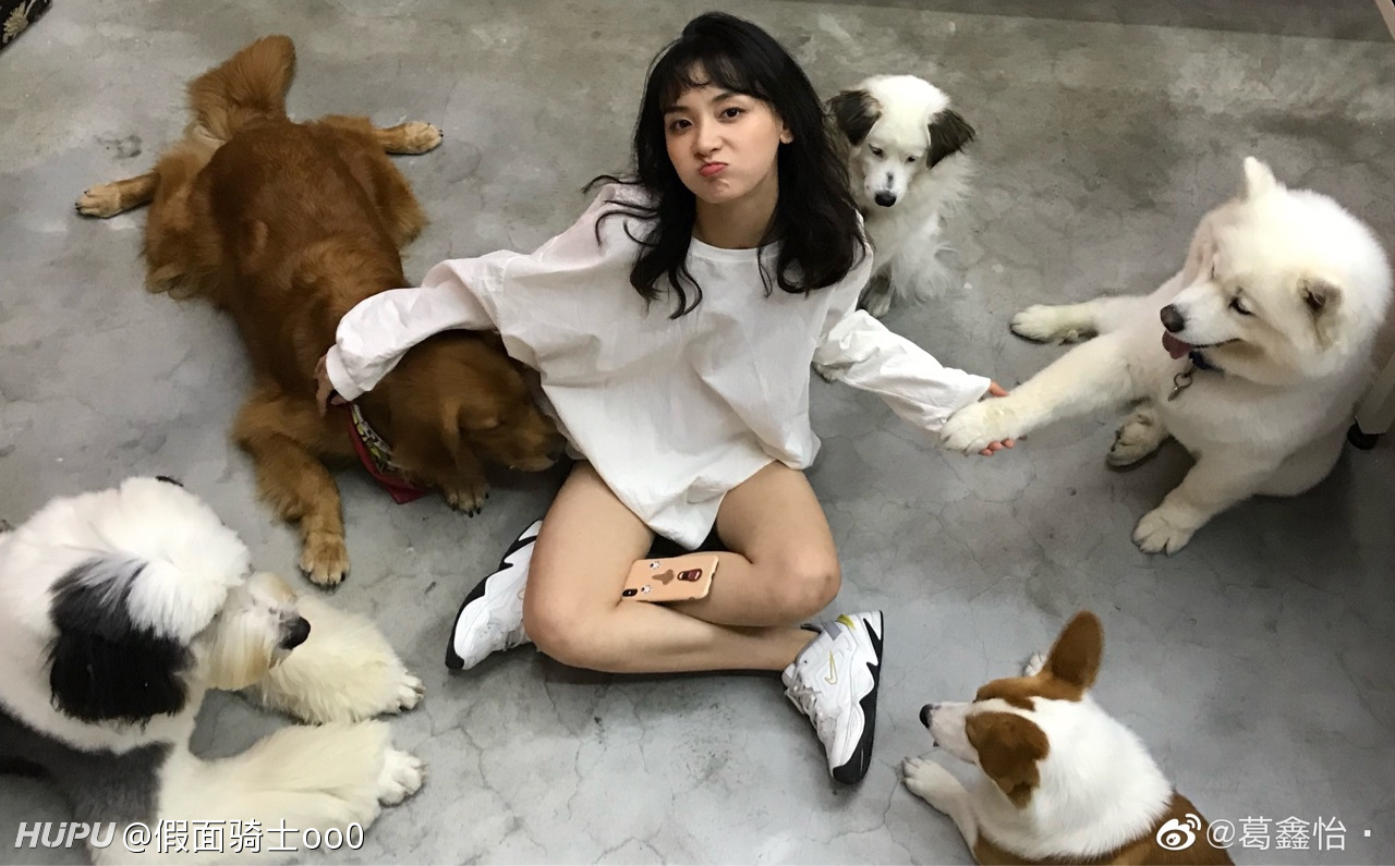 给大家安利青春有你2葛鑫怡