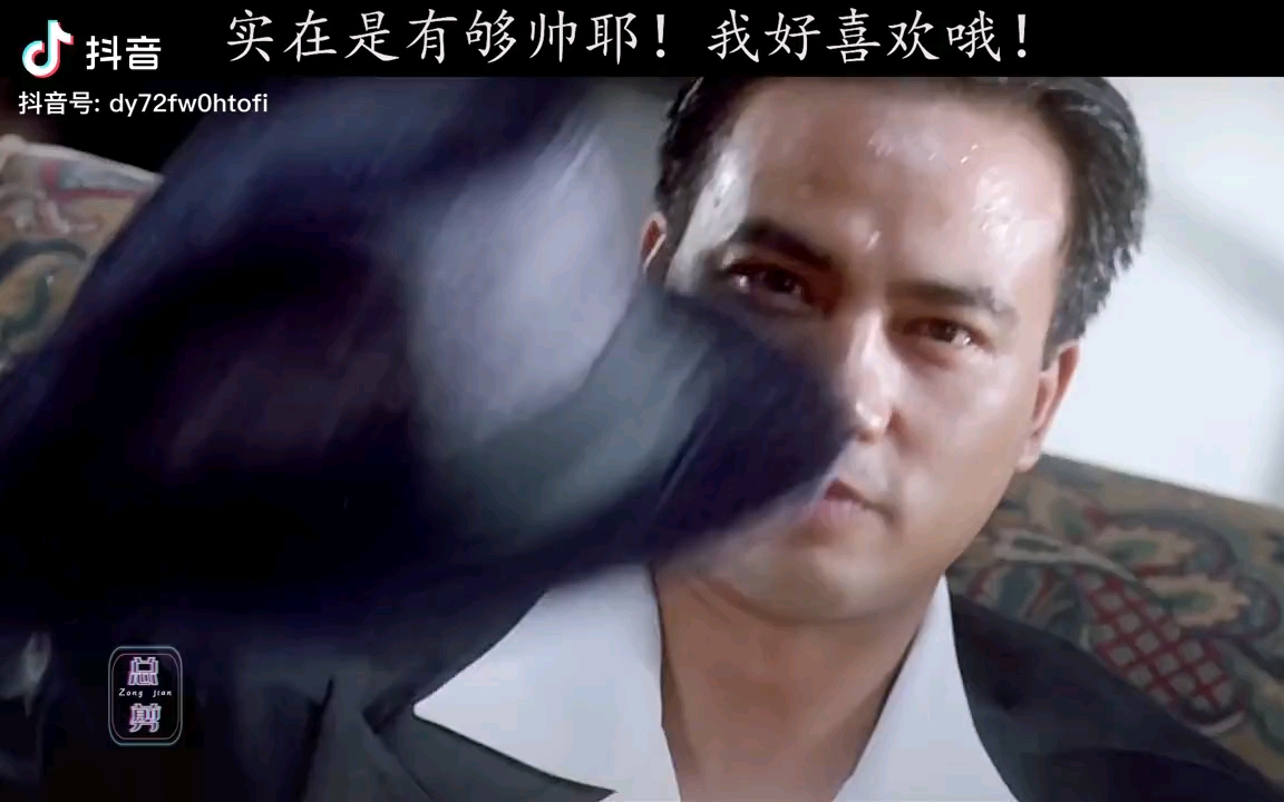 人称black jack情人!