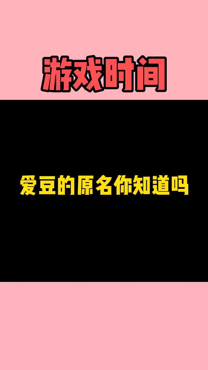 video-poster