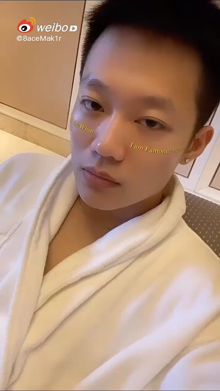 pgone微博更新现状小酒店住着小酒喝着