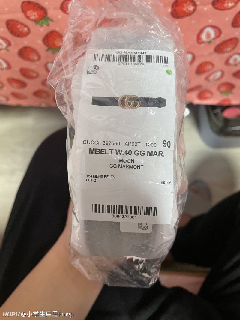 唯品会和识货 虎扑