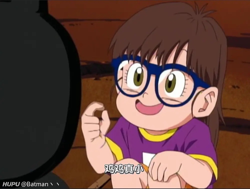 有兄弟能给科普一下三年前虎扑和吴签发生过什么事啊