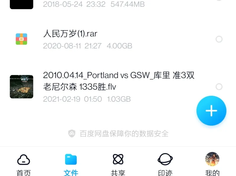 Bhem6wo9djptxm Bhem6wo9djptxm