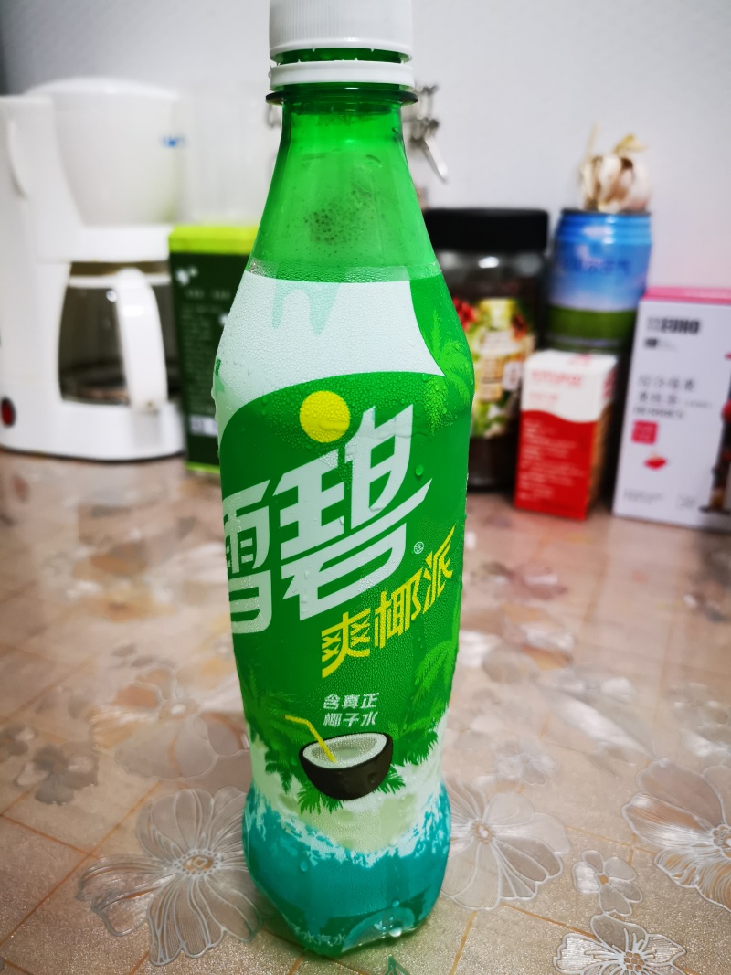 雷碧新出的爽椰派 椰子味的雷碧什么水平?