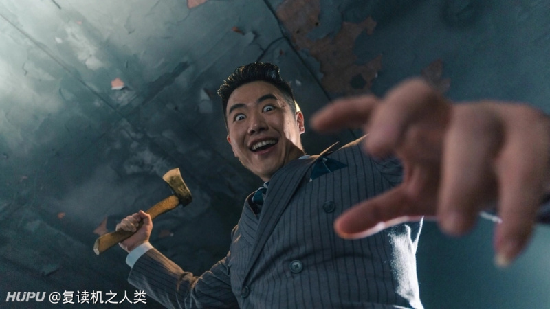 这个原价800 福利就上斧王冯一贤吧