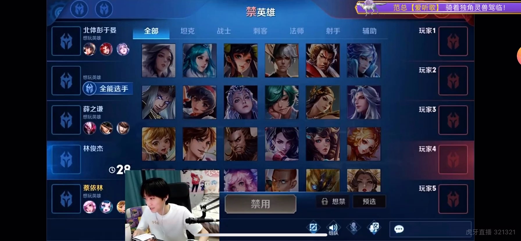 video-poster