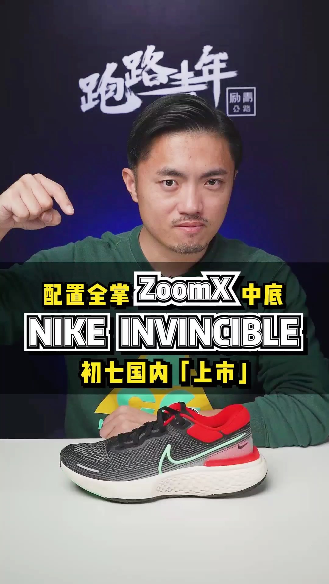 video-poster