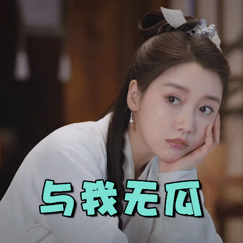 500_500gif 动态图 动图