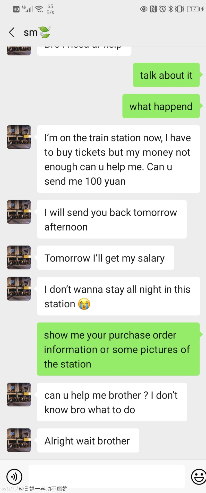 俄罗斯人能看懂苏卡不列特这几个汉字吗 虎扑