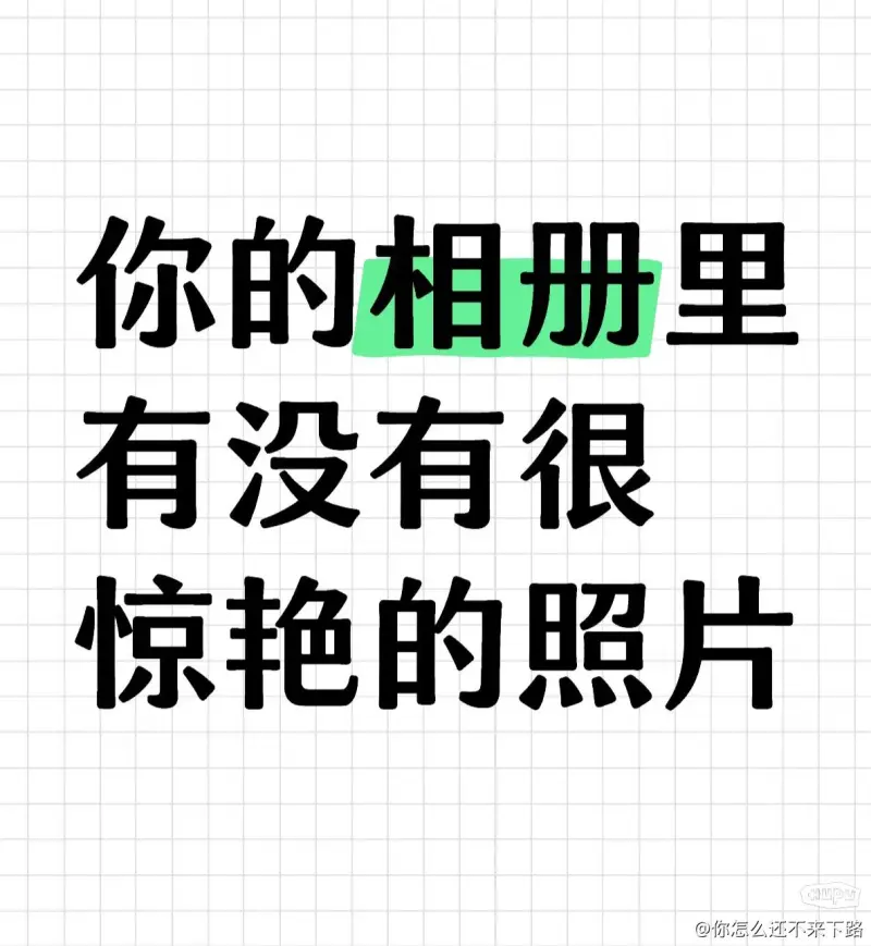 一胜难求！NBA杯奇才0胜3负、灰熊0胜2负，两队上一年皆0胜4负