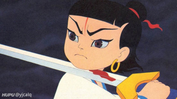 求几张痛仰乐队哪吒的壁纸大神快来