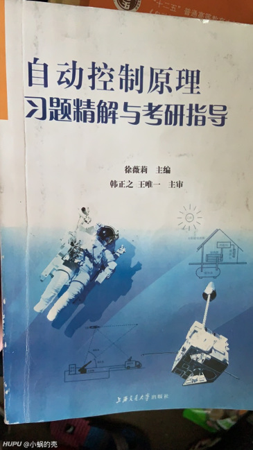 为什么那么多人反感抖音快手却没人反感哔哩哔哩？