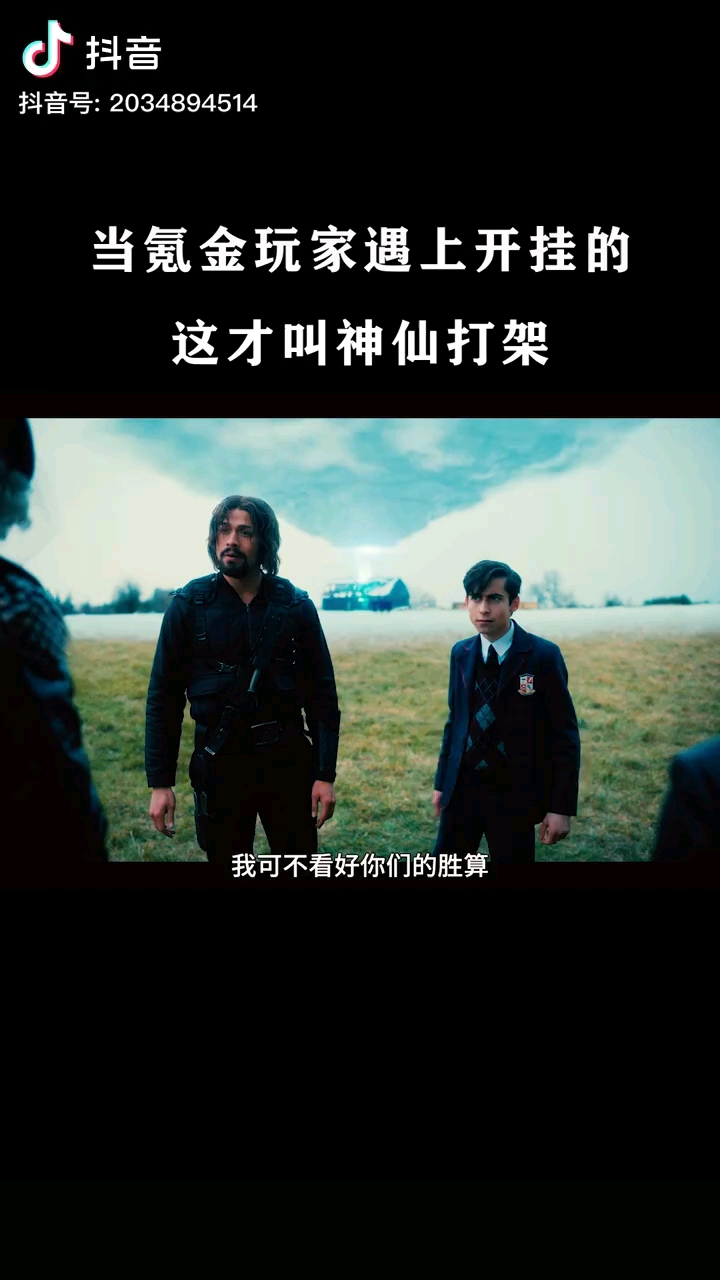 video-poster