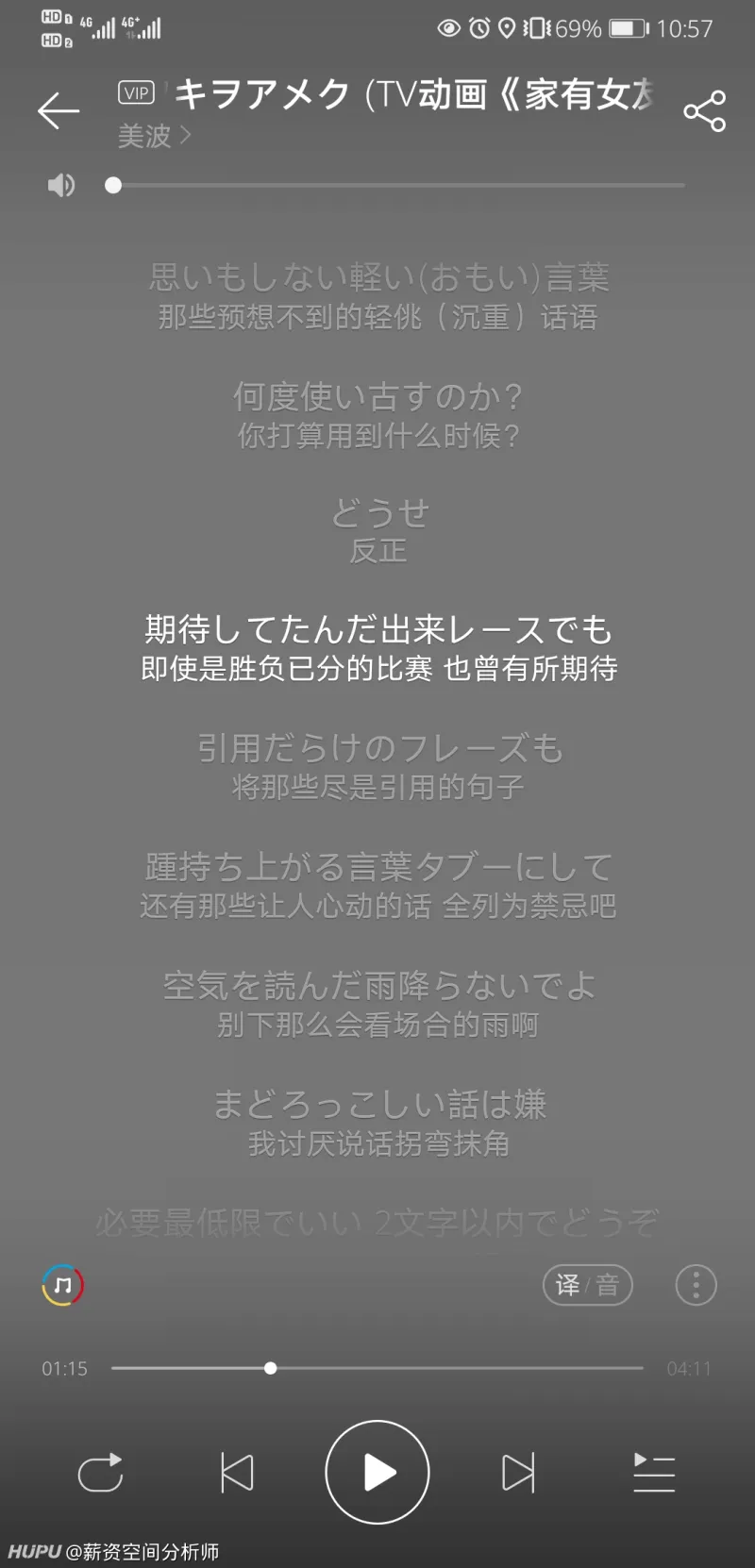 没有了 没有马赛克了 哈登威少临时讨论区 虎扑社区 没有了 没有马赛克了 哈登威少临时讨论区 虎扑社区