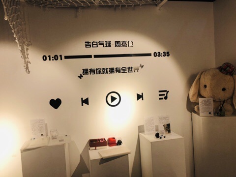 日常丧 用一句你喜欢的歌的歌词或者诗句形容前女友吧 虎扑