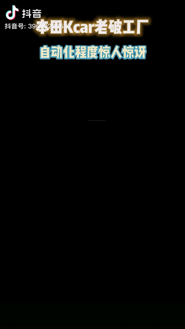 video-poster