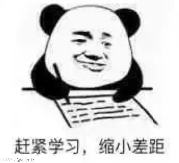 热点话题 笑尿了 也就看了50多遍吧 虎扑