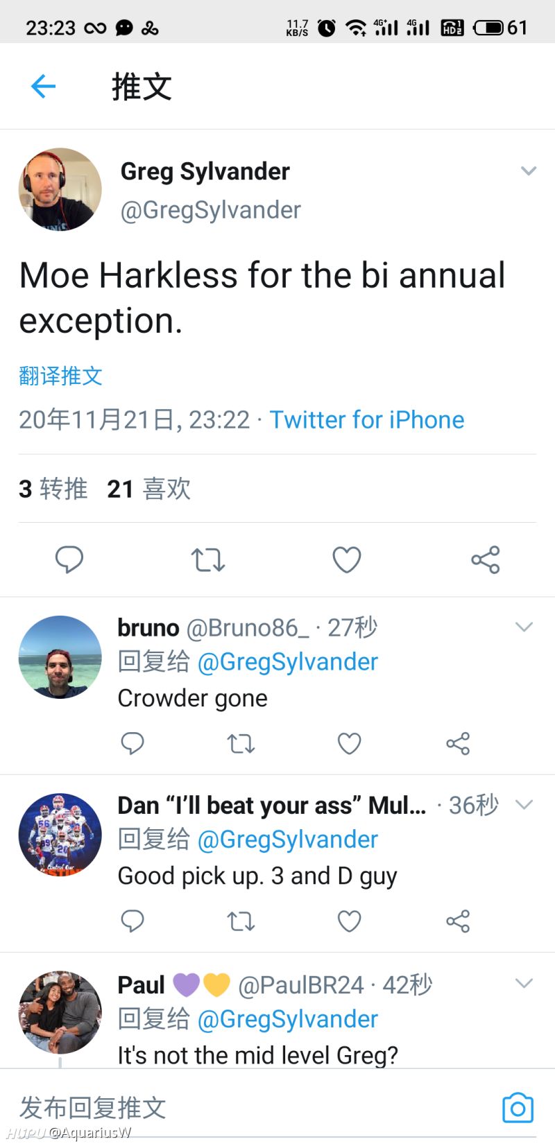 热火是用双年特例签约莫 哈克里斯 虎扑