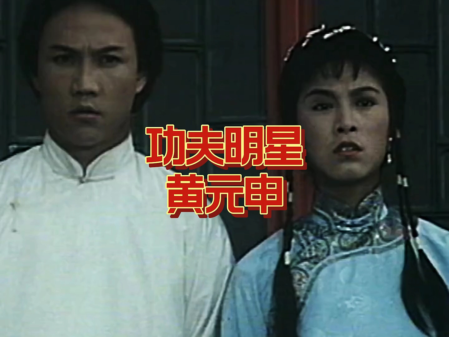 video-poster