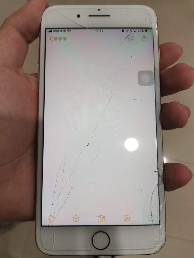 iphone8p外屏碎了维修怎么办?