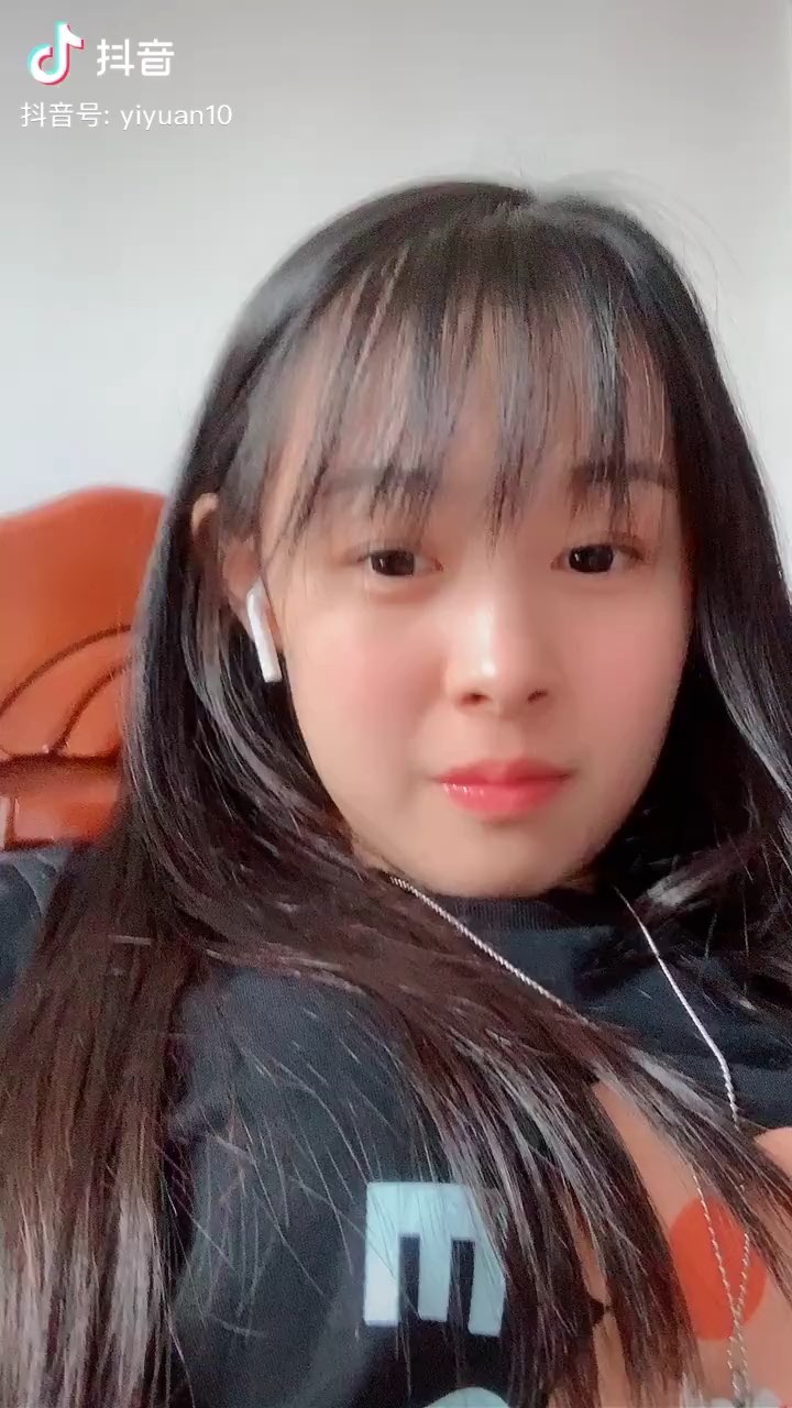 有人来说说抖音网红天青和亿元咋回事