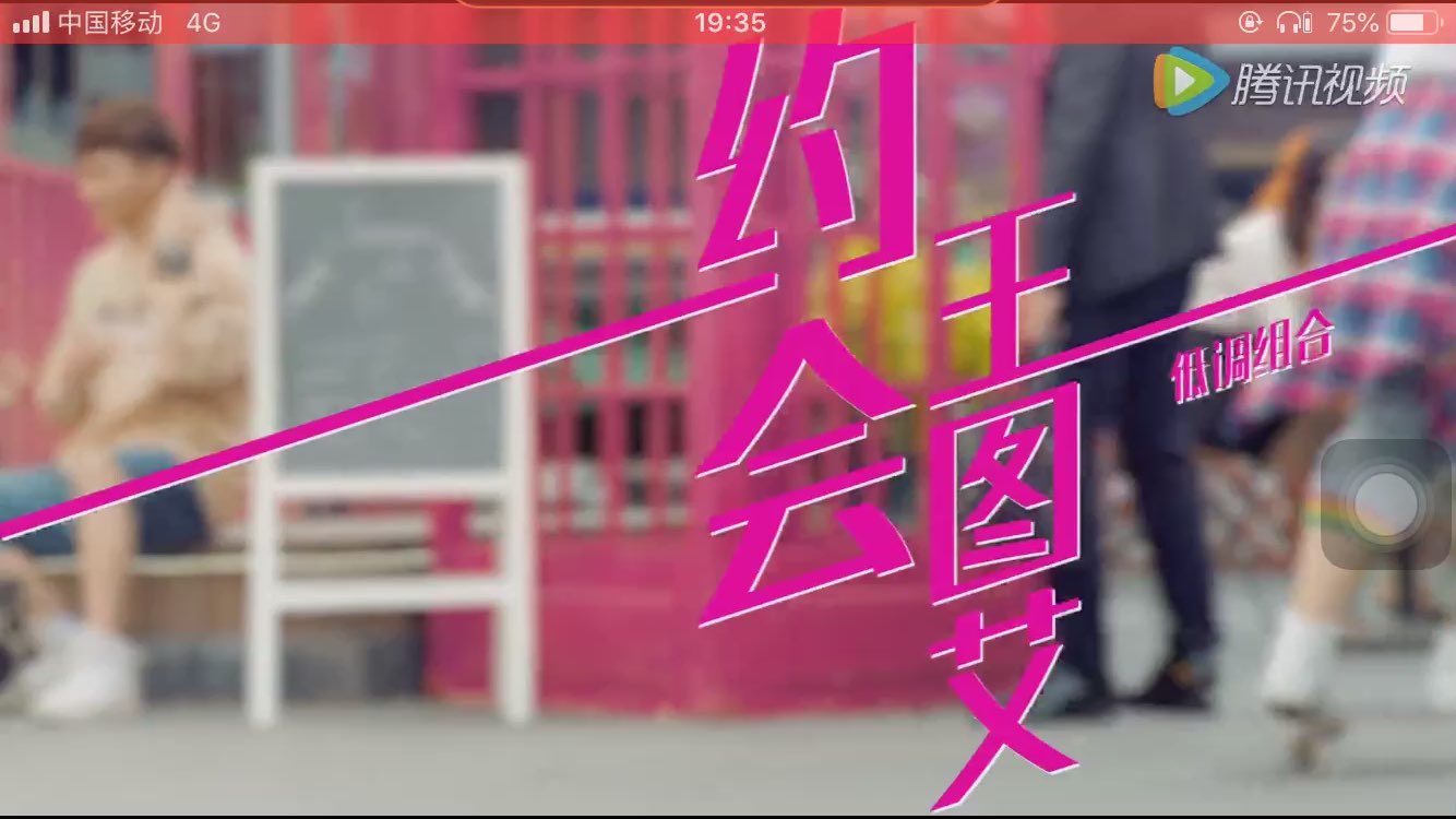 video-poster