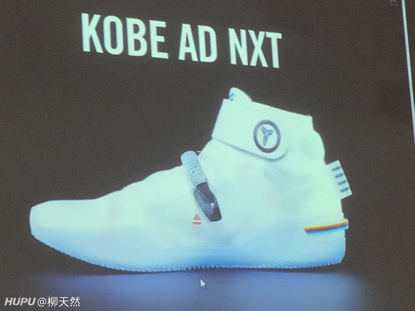 kobe nxt ad fastfit