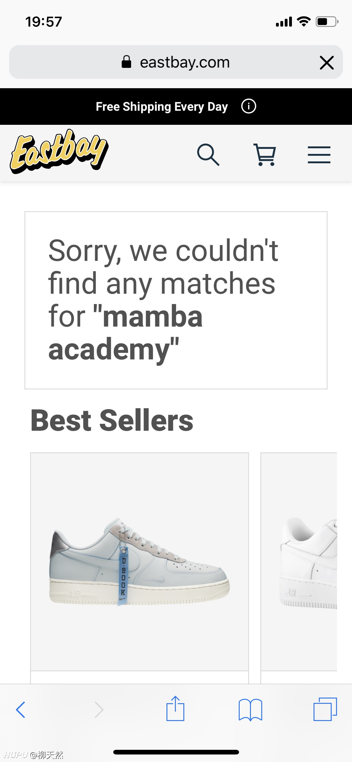 eastbay mamba academy