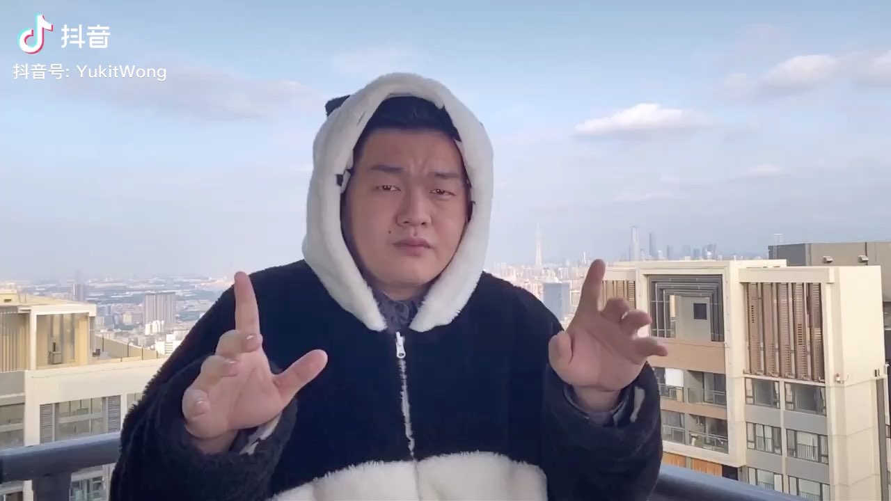 黄钰杰爱了爱了