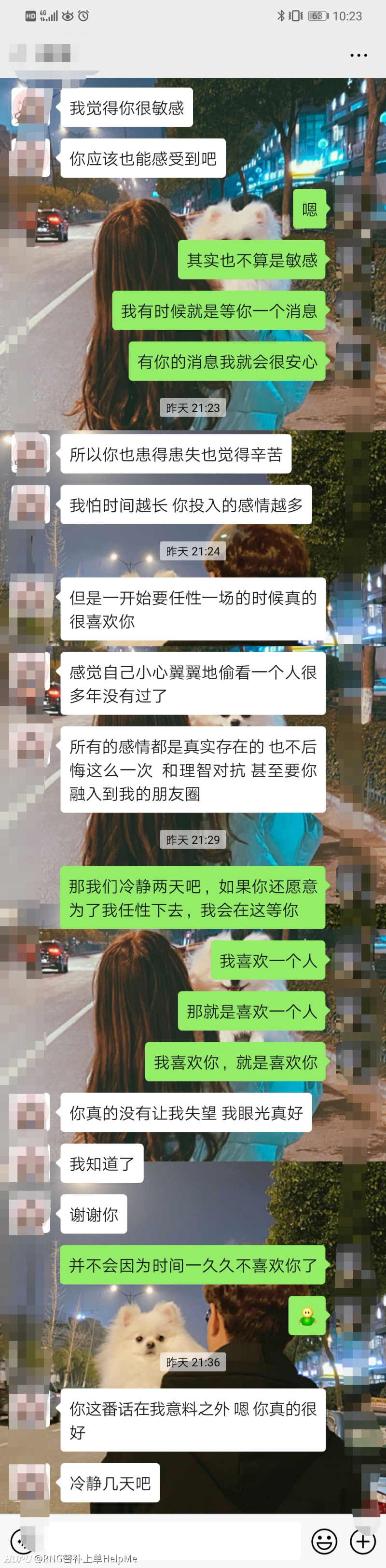 跟女朋友在一起50多天 女朋友突然说我们不合适 虎扑 跟女朋友在一起50多天 女朋友突然说我们不合适 虎扑