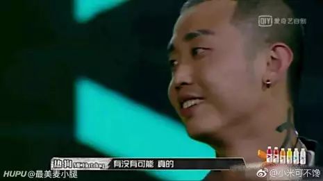 理性讨论 现在整个台湾说唱圈是否已经从技术flow和作品音乐性都完全比不过大陆 虎扑 理性讨论 现在整个台湾说唱圈是否已经从技术flow和作品音乐性都完全比不过大陆 虎扑