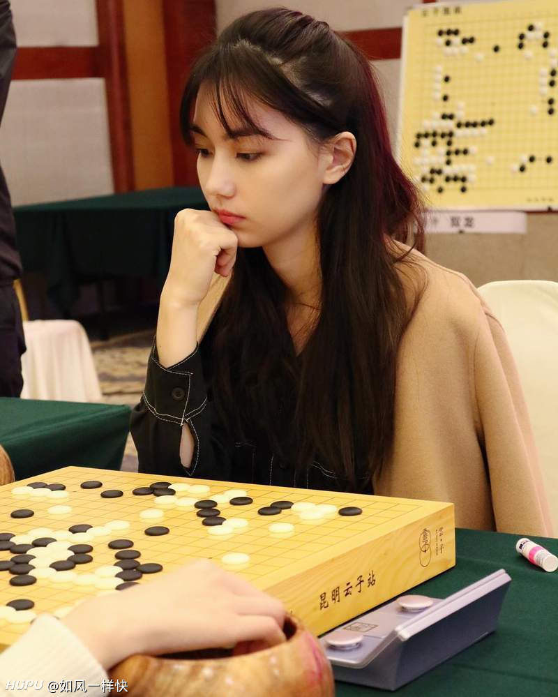 台湾混血围棋女神《黑嘉嘉》