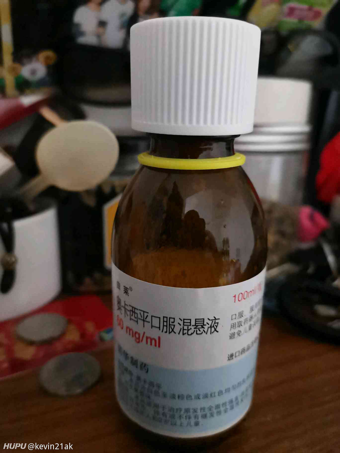 打工人分区卡通风电脑壁纸_打工人我顶得住系列电脑桌面_三千图片网