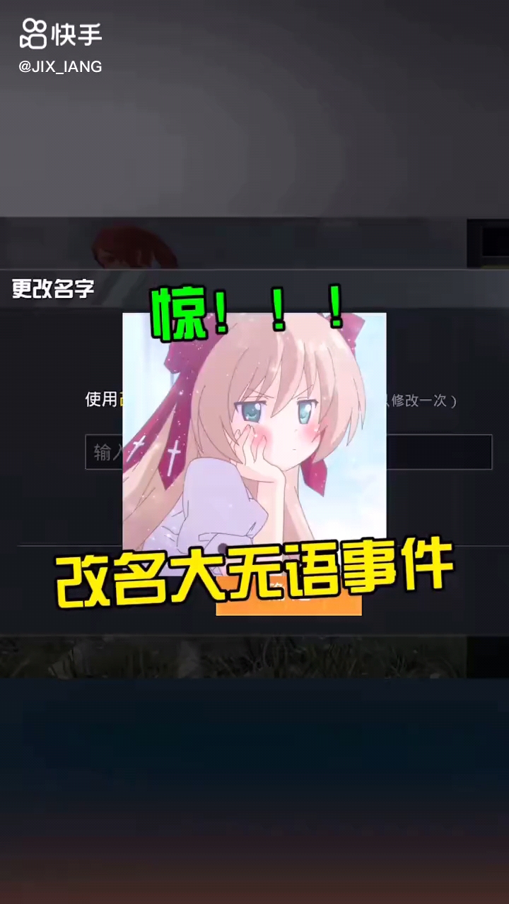 video-poster