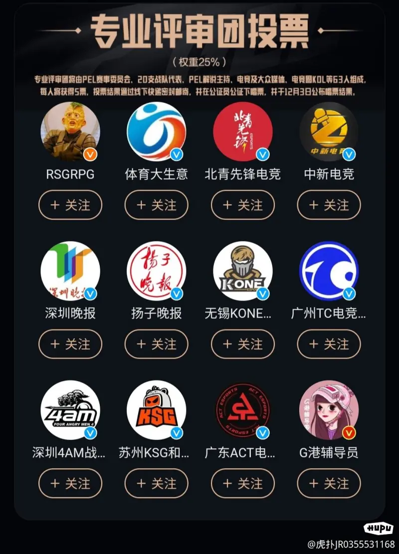 欧冠2连败对阵5轮不败！皇马退无可退，真蓝黑志在复仇，安帅苦笑
