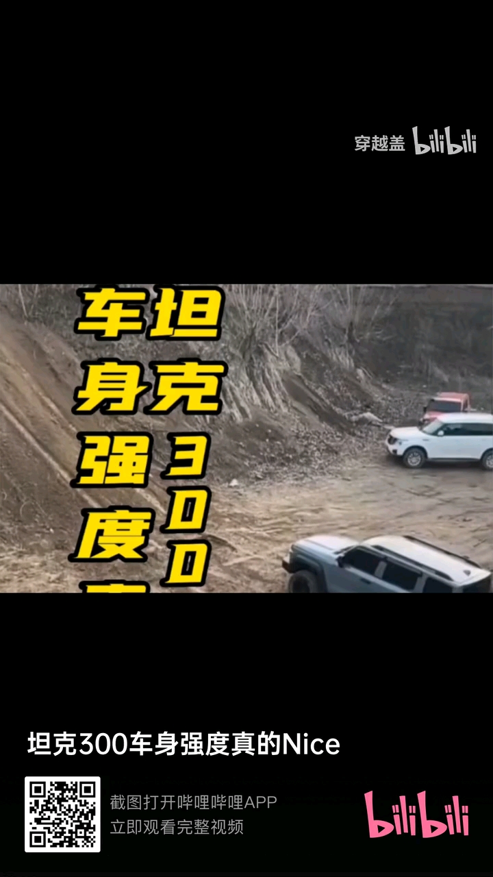 video-poster