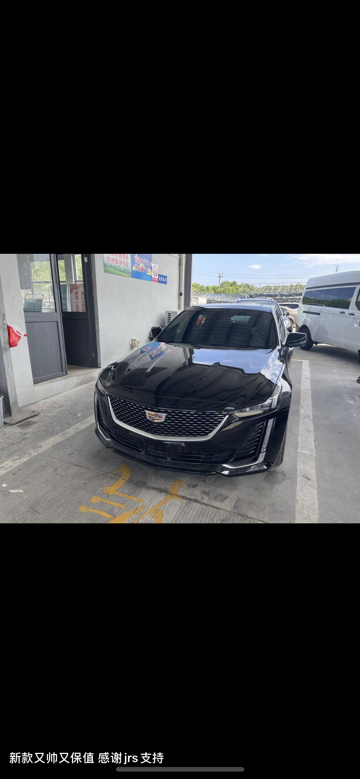 感觉新款ct系列动力不及ats 车友交流 虎扑社区