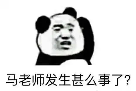 一人一句 来点大司马名人名言 英雄联盟 虎扑社区