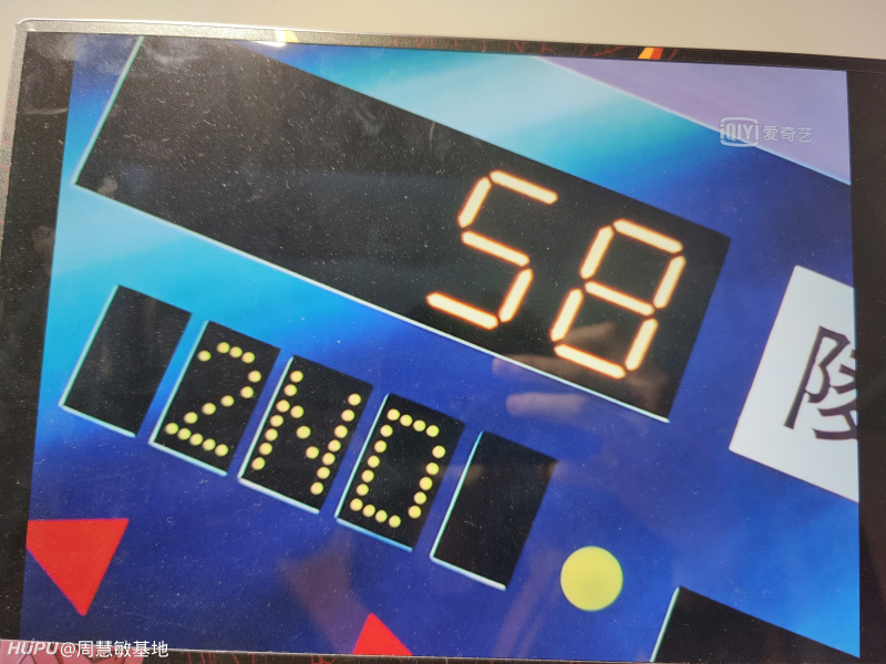 灌篮高手 中 湘北和陵南争夺全国大赛出赛权的那场比赛 眼镜兄木暮公延在最后关头 虎扑 灌篮高手 中 湘北和陵南争夺全国大赛出赛权的那场比赛 眼镜兄木暮公延在最后关头 虎扑
