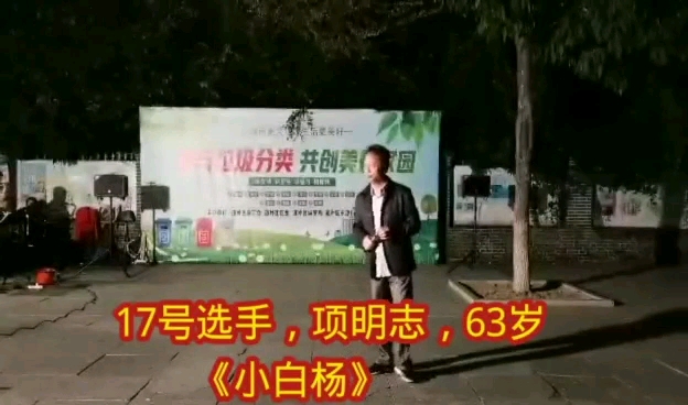 video-poster